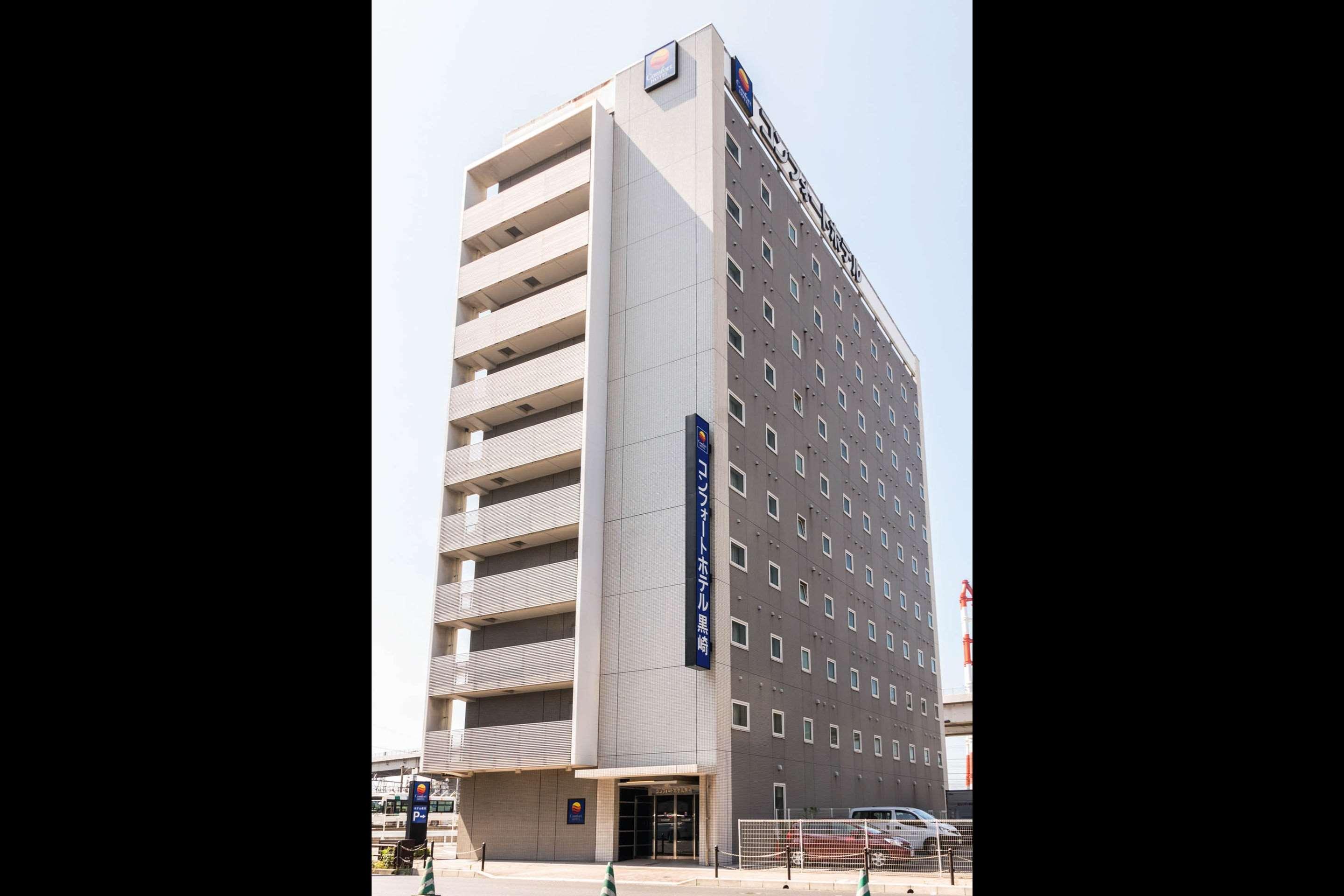 Comfort Hotel Kurosaki Kitakyushu Exterior foto