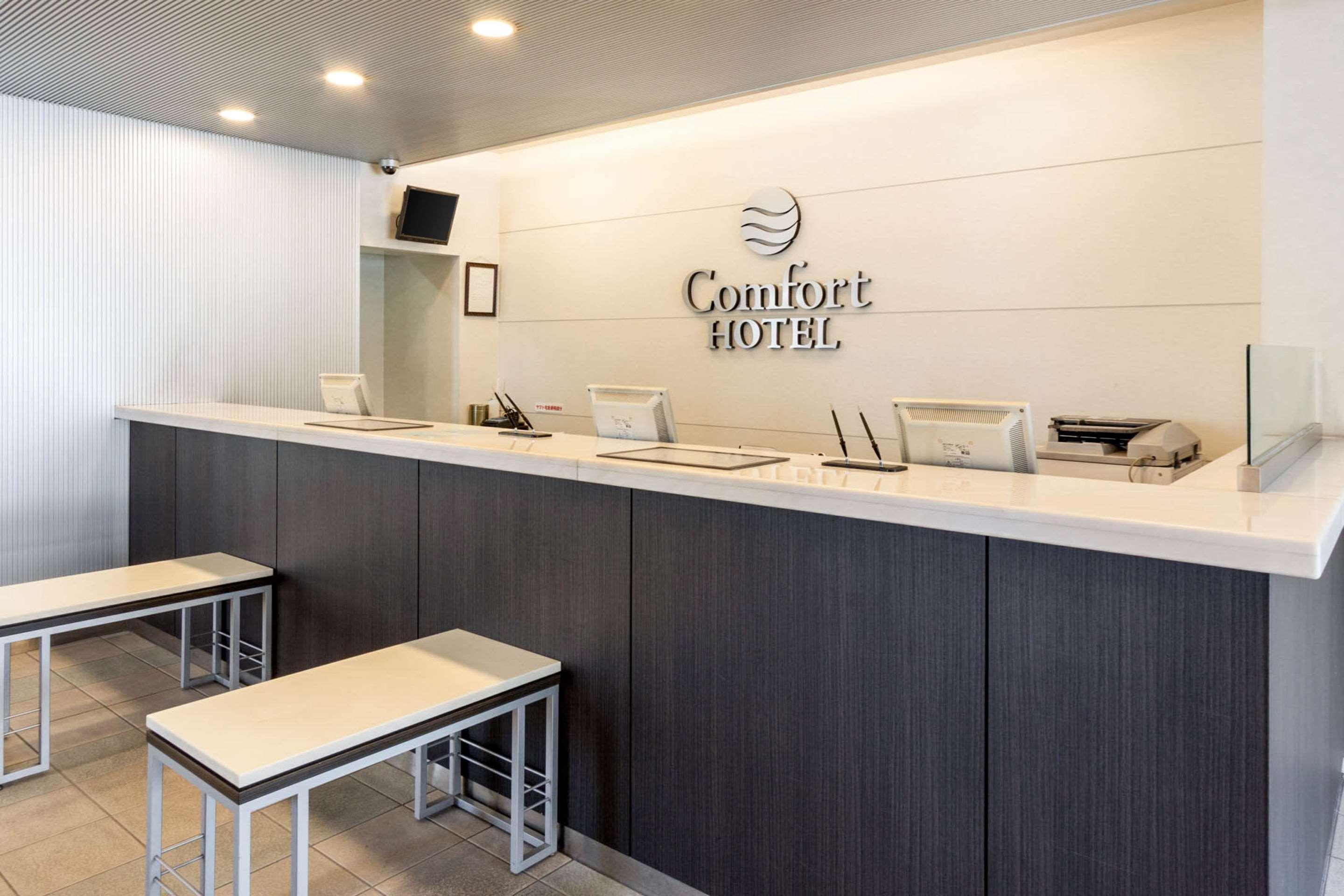 Comfort Hotel Kurosaki Kitakyushu Exterior foto